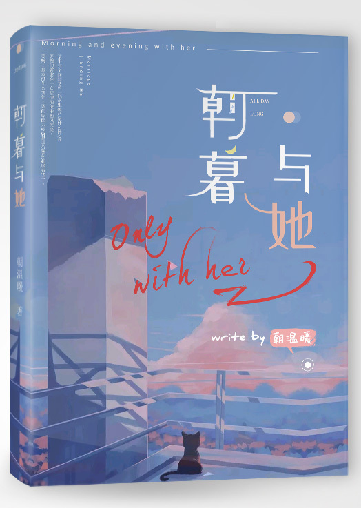 动漫人物做差差差30分钟视频免费